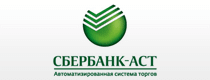 Сбербанк-АСТ логотип